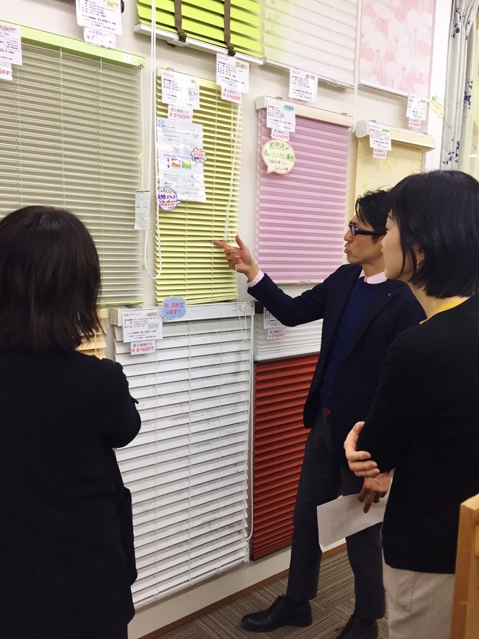 日々勉強してます！タチカワブラインド勉強会。
