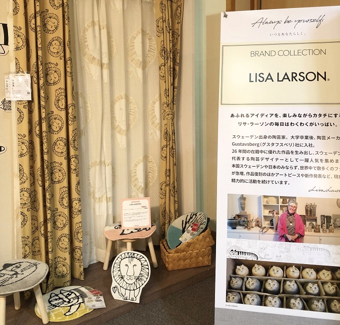 アスワン展示会 part2