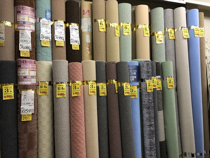 お買い得なじゅうたんたくさんあります