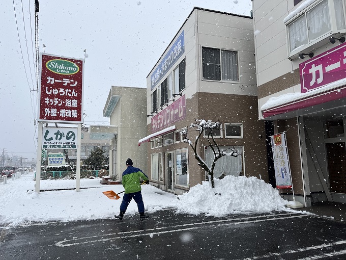 寒さ対策にカーペットを敷こう