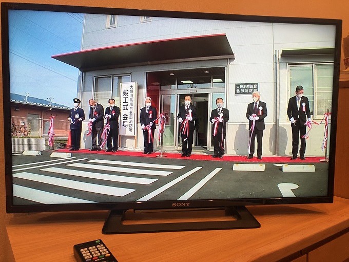 ケーブルテレビで放映されていました。