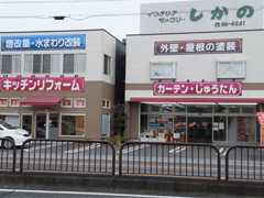 大垣本店